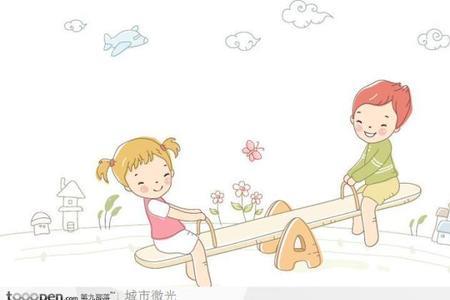 被跷跷板压到了怎么办