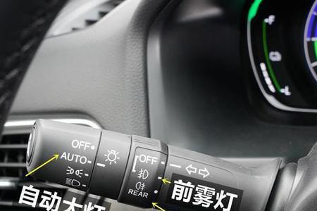 英诗派主动刹车怎么关闭