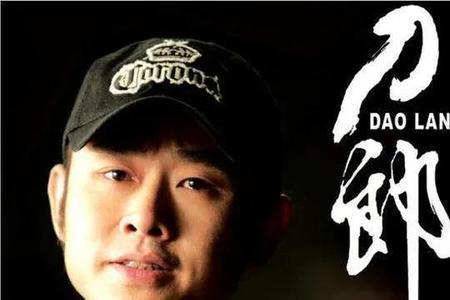 刀郎还魂伞歌词解读