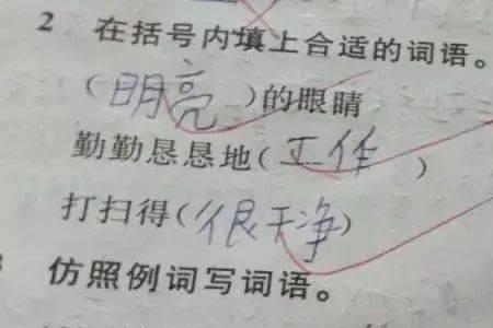 一阵一阵造句