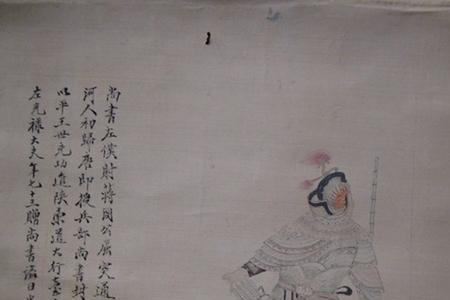 凡江河所至皆以忠义为本