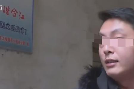 在村里感到丢人怎么办