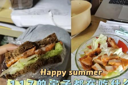 湖北话得宝子是什么意思
