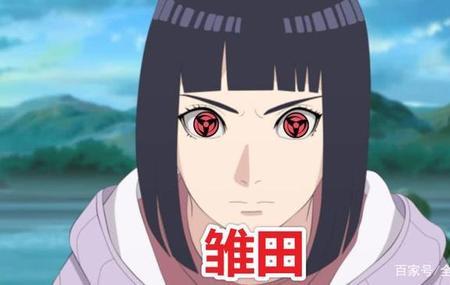 主角带有血轮眼的小说介绍几本