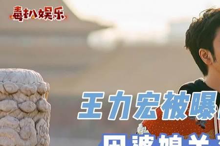 矛盾升级是什么意思