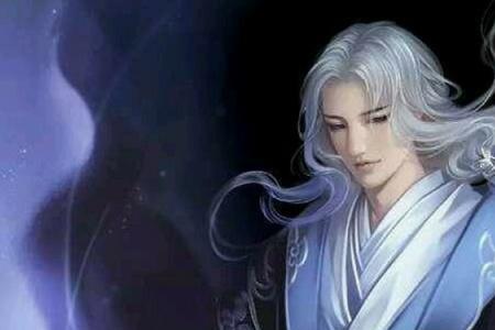 三寸人间等级划分详细