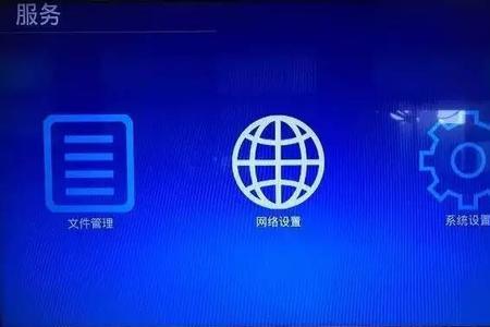 机顶盒不支持4k怎么办