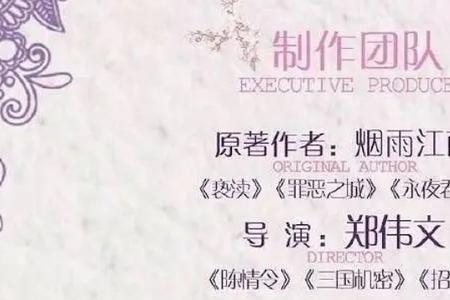 头条能看的电视剧有哪些