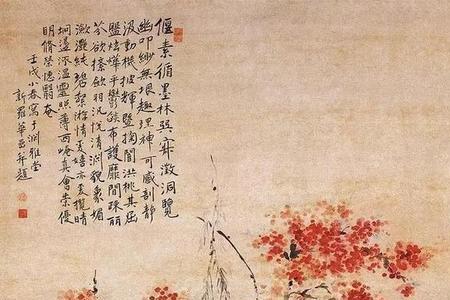 醒来泪沾襟诗句
