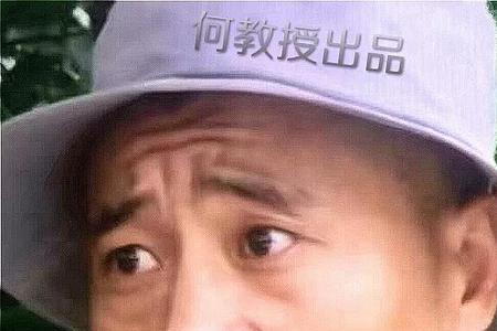 你在前面走我在后面瞅是什么歌