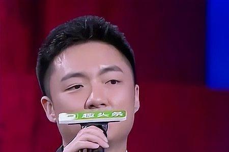新相亲大会赵维伟第一季第几期