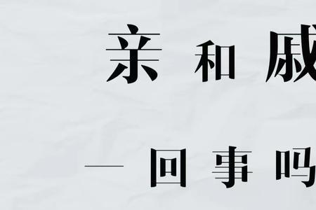 妈妈的堂弟应该怎么称呼