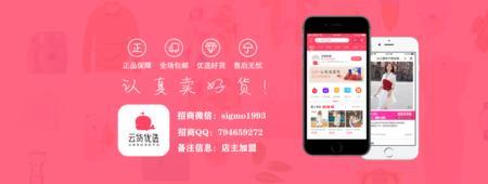 轻创优选靠谱吗