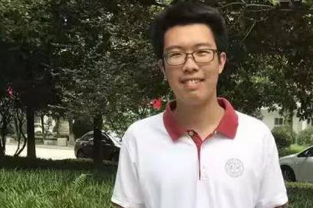 2021年海南高考状元第一名是谁