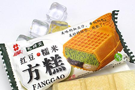 方糕白桃糯米和香芋哪个好吃