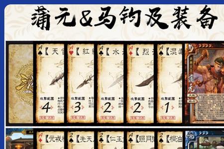 三国杀ol互通版哪些武将值得升阶