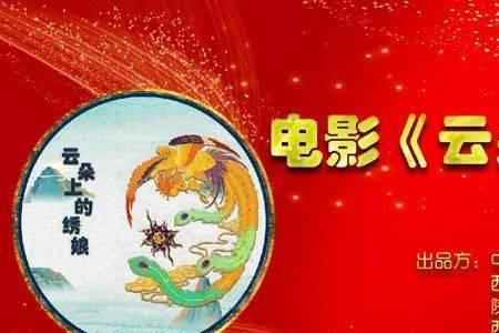 一针一线歌曲原唱