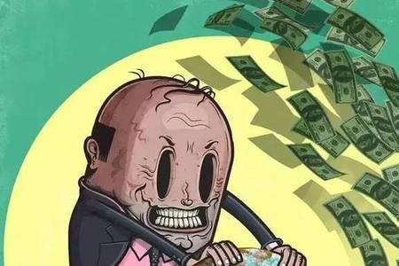 现在的社会是一个什么样的社会