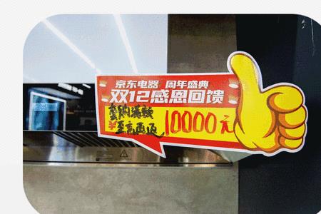特比特是什么东西