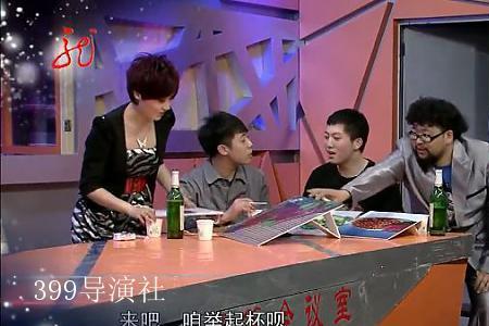 爱笑会议室为什么没有了古筝