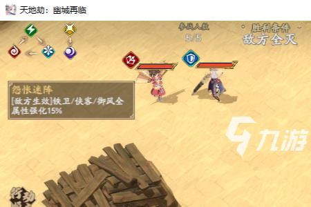 天地劫幽城再临新手先抽哪个池