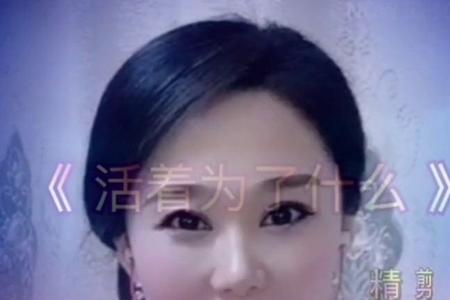 想为自己唱一首歌原唱