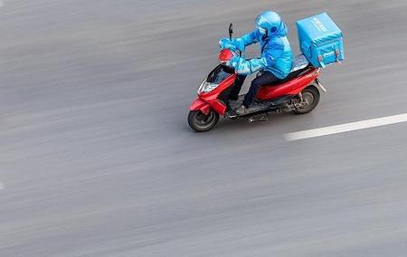 成都畅跑骑手详细规则
