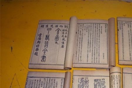 麻衣相有科学根据吗