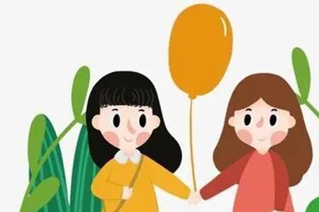 我们处是什么意思