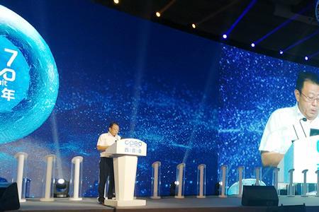 西普会为什么叫西普会