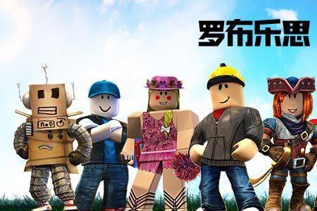 罗布勒斯格瑞怎么快速领取