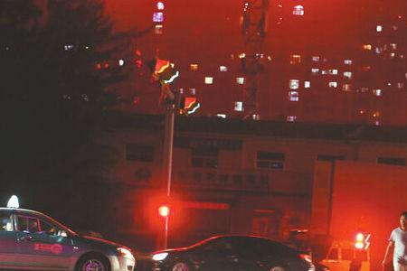 女生说红灯亮了是什么意思