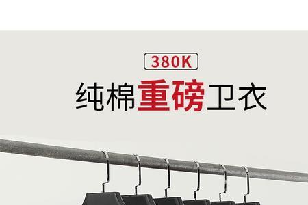 咸阳哪买青少年衣服