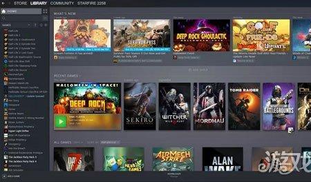 steam游戏中心靠谱吗