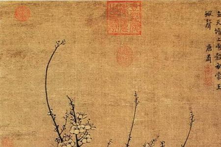 古代的6月26叫什么