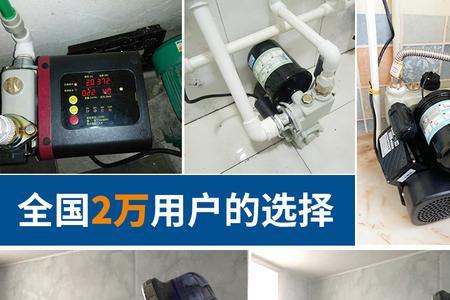 水泵下到井里就不转了