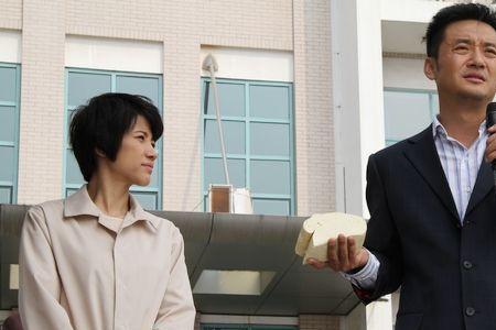 满秋马立本扮演者是谁
