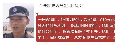 人如潮水是什么意思