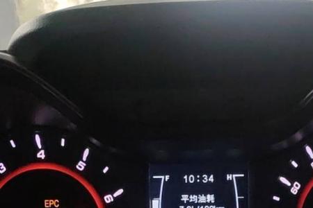 酷飙150油耗