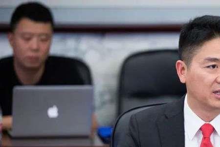 刘强东出生地