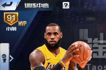 最强nba拉塞尔突破加点