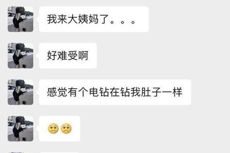 嫁不出去幽默回复