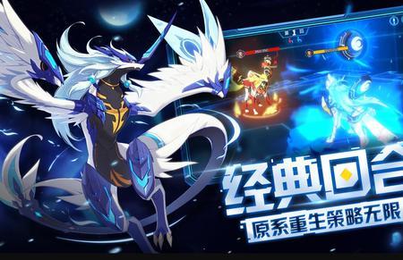 奥拉星手游初心未来怎么获得