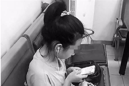 13岁男孩偷拿女士衣物怎么办