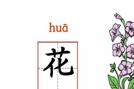 对韵歌中描写颜色的词语