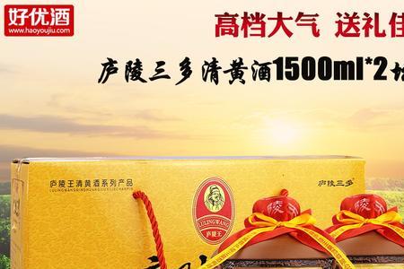 房县黄酒哪个品牌最正宗