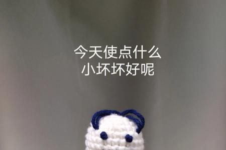 小蓝1s啥意思