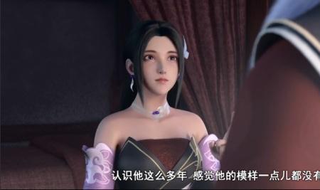 雪鹰领主姬容结局