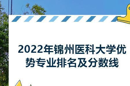 运动医学是文科还是理科