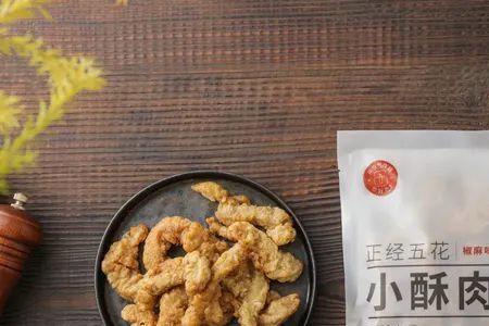 小酥肉调料